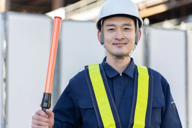 安心・安全をあなたの手で！
